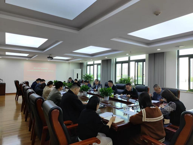 1650506262183928.png 農(nóng)產(chǎn)品集團黨委.png