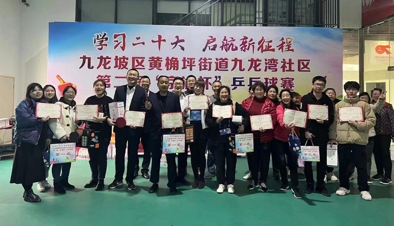 1676874606177501.jpg 圖片1.jpg