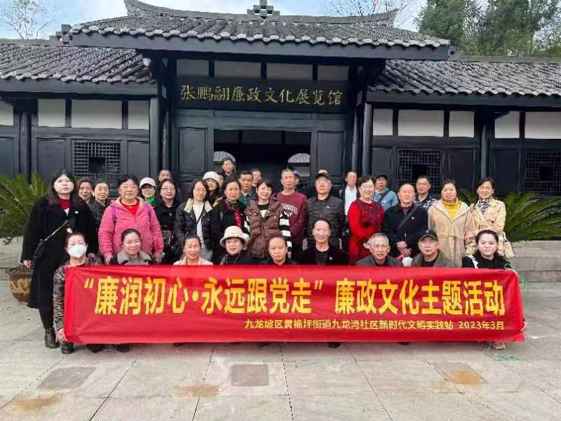 1678763378994916.png 圖片1.png