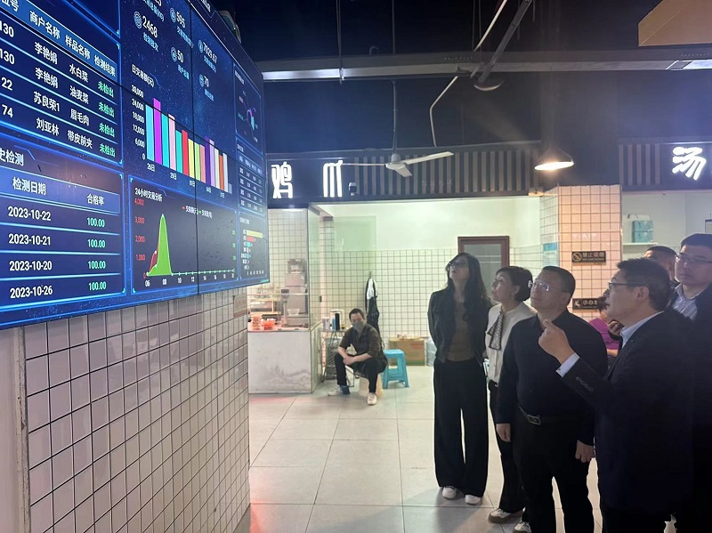 1699838950867010.jpg 微信圖片_20231110163537.jpg