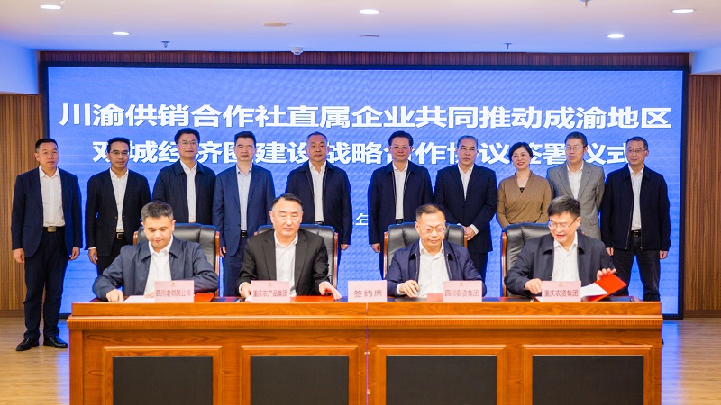 1699953523997663.jpg W020231113424058055360.jpg