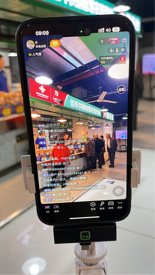 1715156499500409.png 圖片6.png